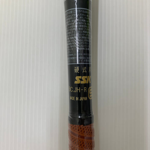 エスエスケイ SSK プロエッジスカイフライトNSR 硬式 大人 一般 金属製バット EBB1103 野球 6998