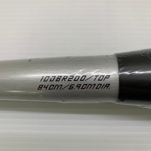 ミズノ MIZUNO ビヨンドマックスレガシーメタル 軟式 FRP製 1CJBR20084 6806