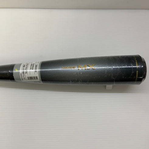 エスエスケイ SSK MM23MX 軟式 大人 一般 FRP製バット SBB4040 トップバランス 未使用品 野球 7898