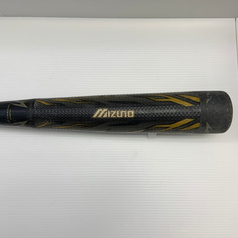ミズノ MIZUNO ビヨンドマックスメガキングⅡ 軟式 大人 一般 FRP製バット 1CJBR118 野球 7278