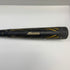 ミズノ MIZUNO ビヨンドマックスメガキングⅡ 軟式 大人 一般 FRP製バット 1CJBR118 野球 7278