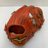 中古品 ミズノ MIZUNO ミズノプロ 軟式 内野手用グローブ 1AJGR17053 5686