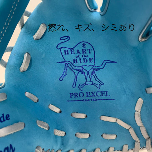 ローリングス Rawlings HOH 軟式 大人 一般 内野手用 グローブ グラブ 右投げ GR5FHECN62 中古品 野球 6007