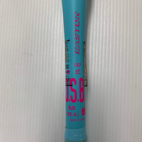 イーストン EASTON 軟式 大人 一般 FRP製バット ENS6HYP 中古 ケース付き 野球 8305