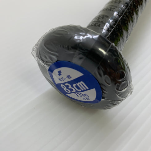 エスエスケイ SSK MM23MX 軟式 大人 一般 FRP製バット SBB4040 トップバランス 未使用品 ケース付き 野球 7786