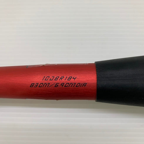 中古品 ミズノ MIZUNO ビヨンドマックスレガシー メタル 軟式 FRP製バット 1CJBR184 ケース付き 6804