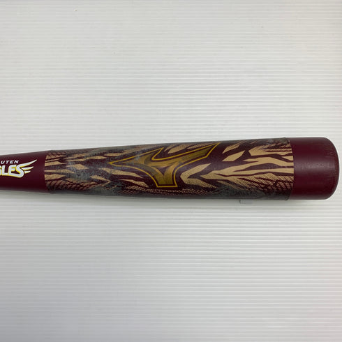 ミズノ MIZUNO ビヨンドマックスギガキング 軟式 大人 一般 FRP製バット 1CJBR009 楽天 野球 7192