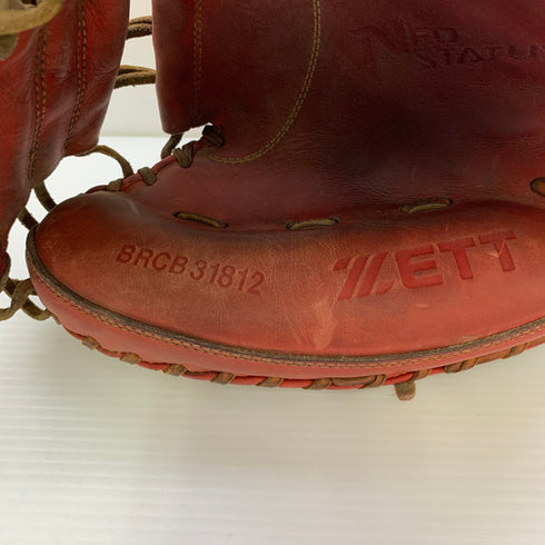 ゼット ZETT BRCB31812 軟式 大人 一般 キャッチャーミット 捕手 グローブ グラブ 右投げ 中古品 野球 1499