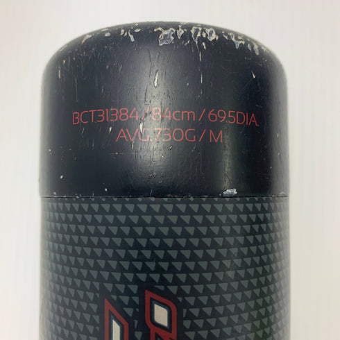 ゼット ZETT ブラックキャノン 軟式 大人 一般 FRP製バット BCT31384 ミドルバランス 中古 ケース付き 野球 8166