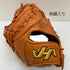 ハタケヤマ HATAKEYAMA 硬式 大人 一般 ファーストミット 一塁手 グローブ グラブ 左投げ PRO-3701 中古品 野球 7922
