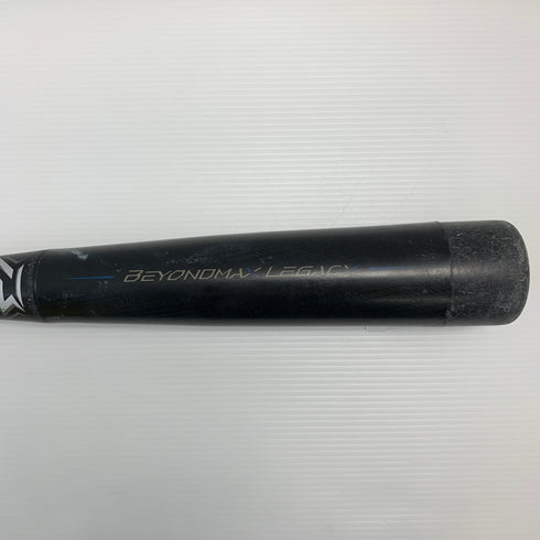 ミズノ MIZUNO ビヨンドマックスレガシー 少年軟式 子ども FRP製バット 1CJBY172 トップバランス 野球 7937