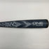 アメイジング Amazing ONE EDGE 軟式 大人 一般 FRP製バット AUR0001 ミドルバランス 中古 野球 8069
