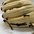 中古品 ローリングス Rawlings HOH PRO EXCEL ウィザード 軟式 内野手用グローブ GR3HECK4MG 4257