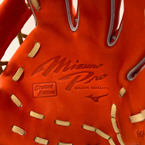 ミズノ MIZUNO ミズノプロ 硬式 大人 一般 内野手用 グローブ グラブ 右投げ 1AJGH31033 タグ付き 野球 7998