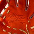 ミズノ MIZUNO ミズノプロ 硬式 大人 一般 内野手用 グローブ グラブ 右投げ 1AJGH31033 タグ付き 野球 7998