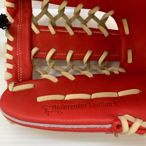 ミズノ MIZUNO グローバルエリート 軟式 大人 一般 外野手用 グローブ グラブ 右投げ 1AJGR28507 タグ付き グローブ袋付き 野球 5979