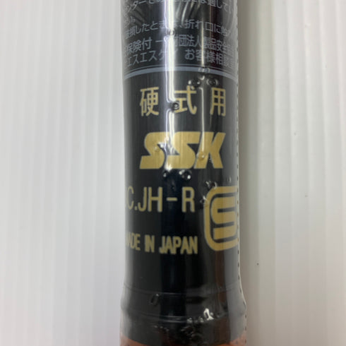 エスエスケイ SSK プロエッジ スカイフライトNSR 硬式 大人 一般 金属製バット EBB1103 野球 7418