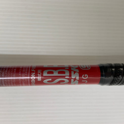 エスエスケイ SSK MM23 軟式 大人 一般 FRP製バット SBB4037 トップバランス ケース付き 野球 7421