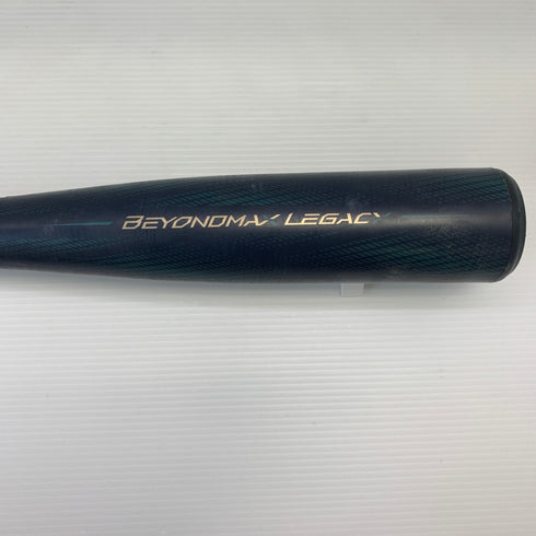 ミズノ MIZUNO ビヨンドマックスレガシー 軟式 大人 一般 FRP製バット 1CJBR193 トップバランス 中古 ケース付き 野球 8171