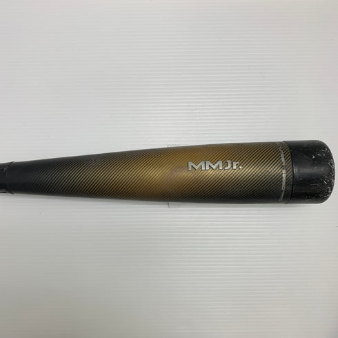 エスエスケイ SSK MMjr. 少年軟式 子ども FRP製バット SBB5079MD ミドルバランス ケース付き 野球 7903