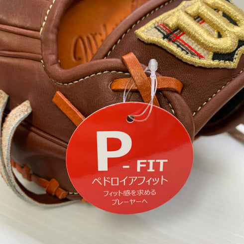 ウィルソン Wilson ウィルソンスタッフ ベア 硬式 大人 一般 内野手用 グローブ グラブ 右投げ WBW103642 タグ付き 野球 7702