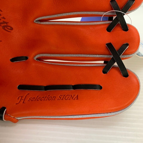 ミズノ MIZUNO グローバルエリート 硬式 内野手用グローブ 1AJGH29503-52 5061