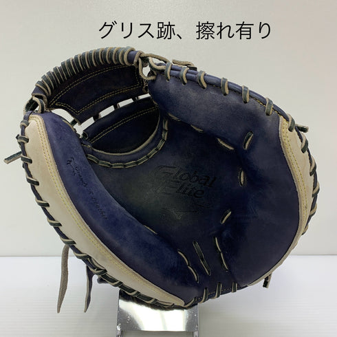 ミズノ MIZUNO グローバルエリートオーダー 軟式 大人 一般 キャッチャーミット 捕手 グローブ グラブ 右投げ 中古品 野球 6320