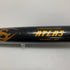 ルイスビルスラッガー Louisville Slugger ATLAS アトラス 硬式 大人 一般 金属製バット WBL28850108390 未使用品 野球 7816