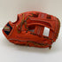 中古品 久保田スラッガー KUBOTA SLUGGER 軟式 内野手用グローブ KSN-24MS 5572