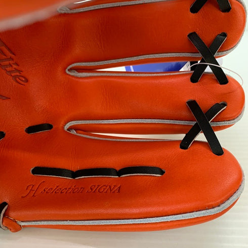 ミズノ MIZUNO グローバルエリート 硬式 内野手用グローブ 1AJGH29503 5060