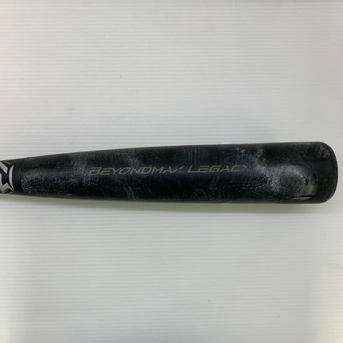 ミズノ MIZUNO ビヨンドマックスレガシー 軟式 大人 一般 FRP製バット 1CJBR160 ケース付き 野球 7061