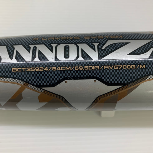 ゼット ZETT ブラックキャノンZⅡ 軟式 大人 一般 FRP製バット BCT35924 中古 ケース付き 野球 8149