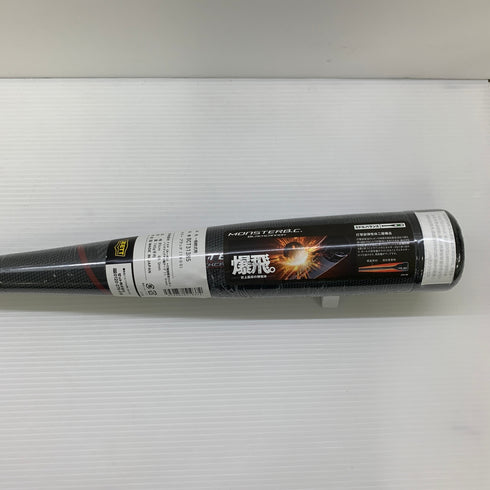 ゼット ZETT モンスターブラックキャノン 軟式 大人 一般 FRP製バット BCT31385 ケース付き 野球 6957