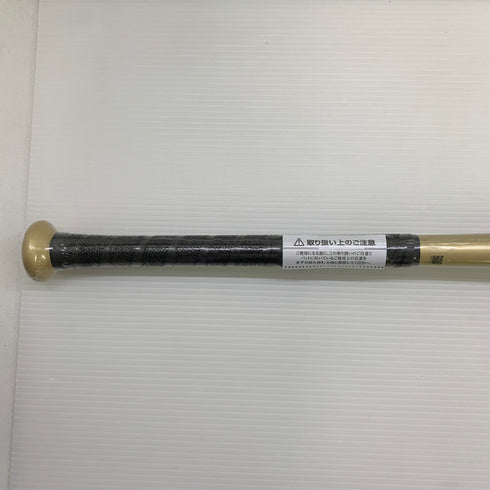 ミズノ MIZUNO ビヨンドマックスレガシー 軟式 大人 一般 FRP製バット 1CJBR19983 ミドルバランス 野球 6949