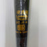ルイスビルスラッガー Louisville Slugger ATLAS 硬式 大人 一般 金属製バット WBL28850108390 ミドルバランス 野球 7123