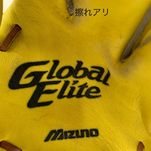 ミズノ MIZUNO グローバルエリート 軟式 大人 一般 内野手用 グローブ グラブ 右投げ 1AJGR14313 中古品 野球 5945