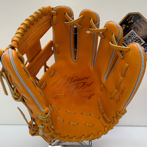 ミズノ MIZUNO ミズノプロ HAGAJAPAN 硬式 大人 一般 内野手用 グローブ グラブ 右投げ 1AJGH28003 タグ付き 箱・グローブ袋付き 野球 7187