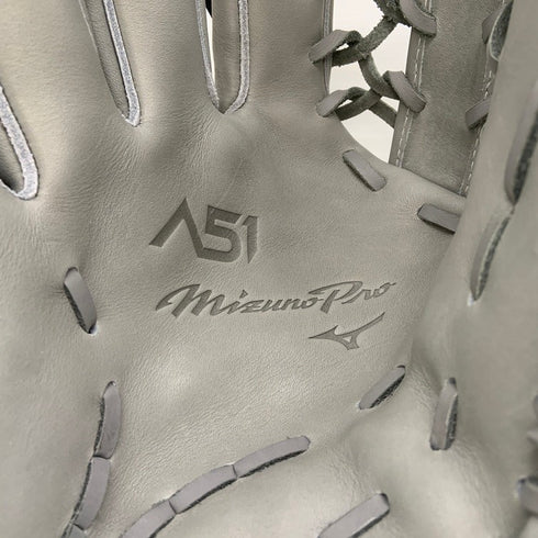 ミズノ MIZUNO ミズノプロ A51 軟式 外野手グローブ 1AJGR29007 左投げ 5623