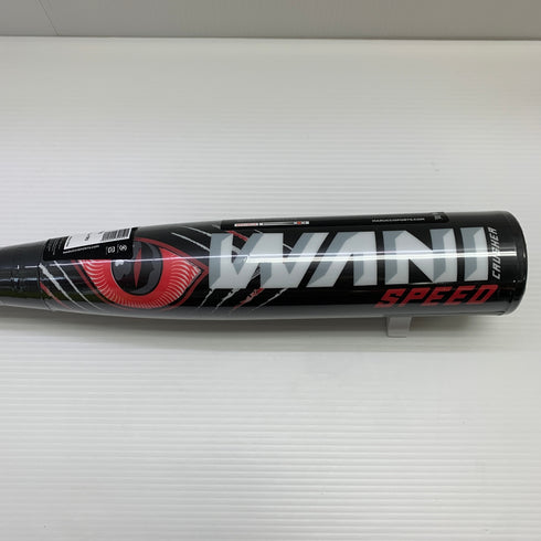 マルーチ marucci ワニクラッシャースピード 軟式 大人 一般 FRP製バット MJJSBBWS 未使用品 野球 7866