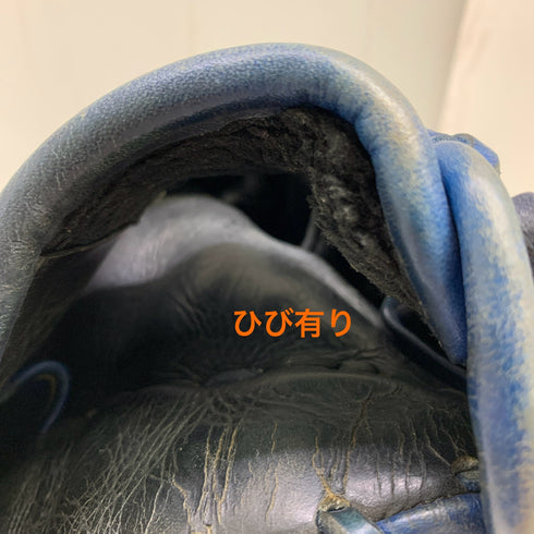 エスエスケイ SSK 硬式 大人 一般 投手用 グローブ ピッチャー グラブ 左投げ 野球 5819