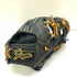 久保田スラッガー KUBOTA SLUGGER KSN-23MS 軟式 大人 一般 内野手用 グローブ グラブ 右投げ 中古品 野球 9700