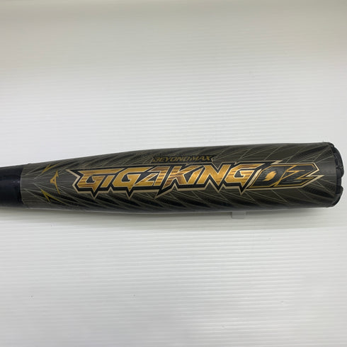 ミズノ MIZUNO ビヨンドマックス ギガキング02 軟式 大人 一般 FRP製バット 1CJBR142 中古 ケース付き 野球 8053