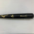 ミズノ MIZUNO ミズノプロ 硬式 大人 一般 木製バット(BFJマーク) オーダー 野球 7578