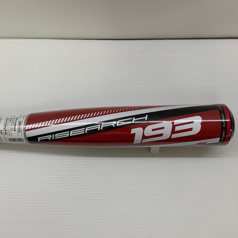 エスエスケイ SSK ライズアーチJ 少年軟式 子ども FRP製バット SBB5032 トップバランス 未使用品 ケース付き 野球 8620