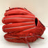 久保田スラッガー KUBOTA SLUGGER KSG-J2 少年軟式 子ども オールラウンド グローブ グラブ 右投げ 中古品 野球 9839