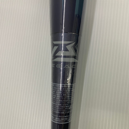 ミズノ MIZUNO ビヨンドマックスレガシー 軟式 FRP製バット 1CJBR19183 ケース付き 6147