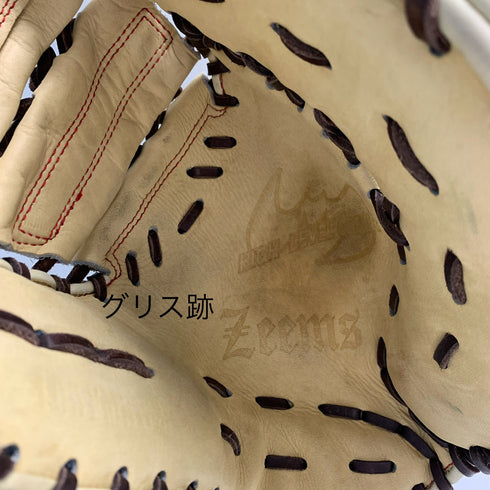 ジームス Zeems 硬式 大人 一般 ファーストミット 一塁手 グローブ グラブ 右投げ SV-405FMSW2 中古品 野球 6863