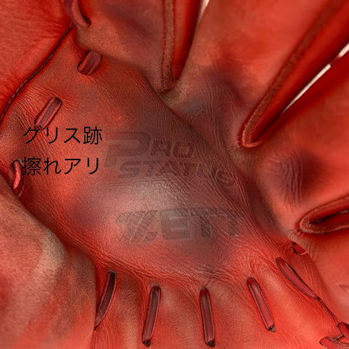 ゼット ZETT プロステイタスオーダー 軟式 大人 一般 投手用 グローブ ピッチャー グラブ 右投げ BRGPRO 中古品 野球 6654