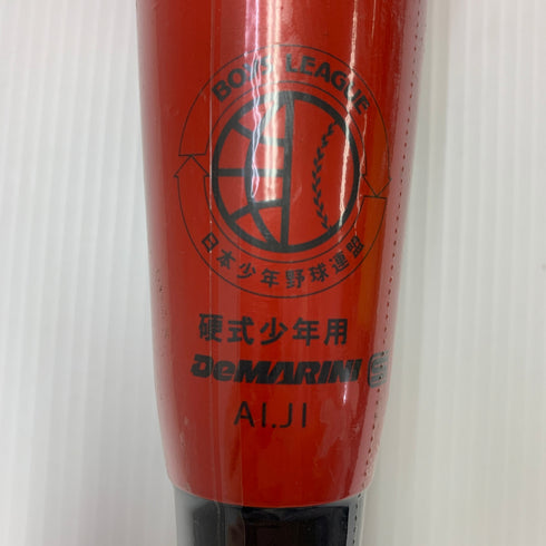ディマリニ DeMARINI ヴードゥ TS20 H&H 硬式 大人 一般 金属製バット WTDXJBTDR トップバランス 野球 7490