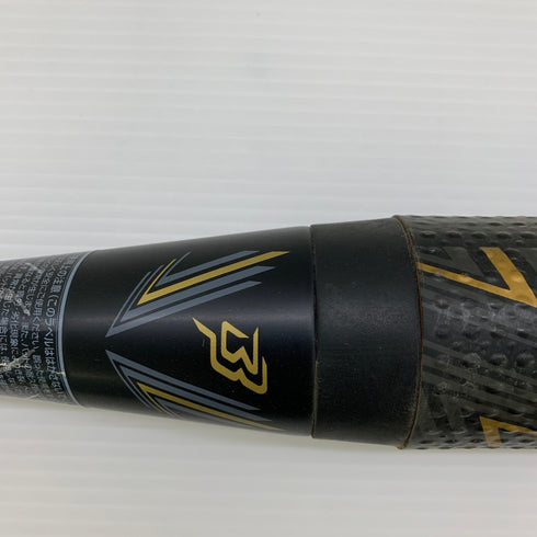 ミズノ MIZUNO ビヨンドマックス メガキング2 軟式 大人 一般 FRP製バット 野球 6933